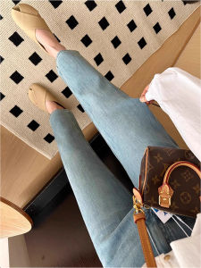 Slim Fit French Style Tapered Denim Pants