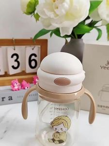 YeeHoO KIDS | Learning Drinking Straw Milk Cup for Babies