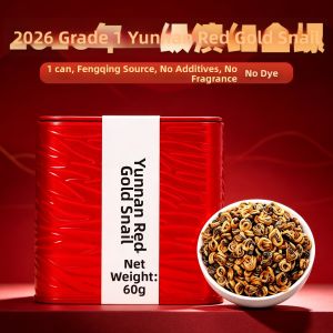 XINYIHAO | Sweet and Rich Fragrance Yunnan Dian Hong Tea Small Cans