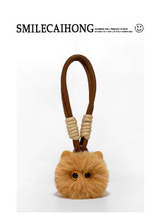 Cute Plush Kitty Bag Charm for Couples Girls Doll Toy Backpack School Bag Hanging Decorations Chinese Made Fashion Accessories