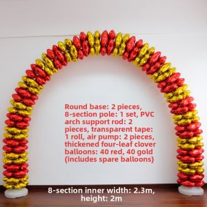 Festive Decor Balloon