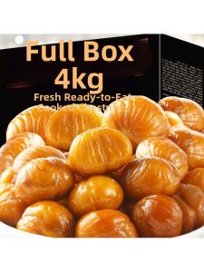 Peeled Ready-to-Eat Chestnut Kernels 500g