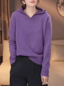 UYFY | Purple Hooded Long Sleeve Knit Sweater for Women