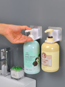 Wall-Mounted Hand Sanitizer Travel Bottle Sub Pump Bottle Lotion Dispenser Rack Bathroom Shower Gel Shampoo Sticky Hook Punch-Free
