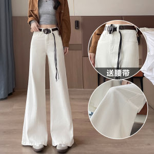 Loose Wide Leg Bell Bottom Jeans Womens Spring Autumn New Fashionable Beautiful Belt Straight Leg Jeans Ladies High Waist Cotton Stretch Denim