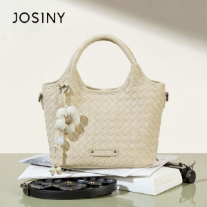 Josiny | Woven New Multi-purpose Handbag