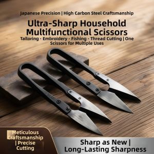 LIKE | Multi-Purpose Sharp Household Scissors