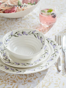 Portmeirion | Elegant European Design Dish
