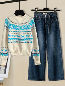 เสื้อสเวตเตอร์คริสต์มาสคอตตอนหลวมสไตล์ฮ่องกงย้อนยุคสำหรับผู้หญิงฤดูใบไม้ร่วง/ฤดูหนาว กางเกงยีนส์ขากว้างสองชิ้น แฟชั่นฤดูใบไม้ร่วง/ฤดูหนาว
