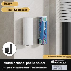 plys | Wall-mounted No Drilling Storage Rack For Cutting Boards