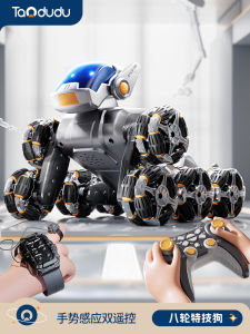 Intelligent Remote Control Robot Dog Toy for Boys Girls Christmas Gift Remote Mechanical Dog Interactive Educational Toy