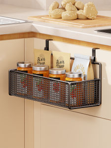 MUGG | Wall-mounted Hanging Storage Basket Multi-layer
