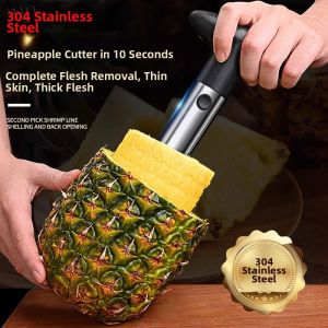Yisheng | Specialized Pineapple Peeler