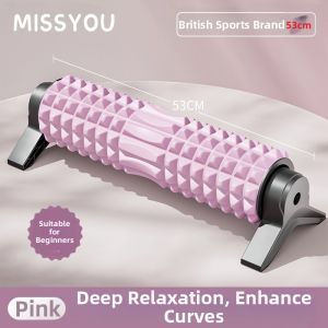Miss You | Massaging Foam Roller for Leg Slimming