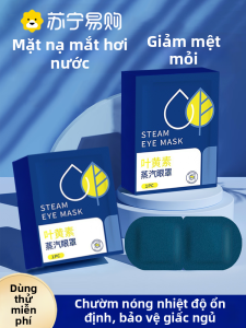 Mặt Nạ Ủ Ẩm Bằng Hơi Nước Giảm Căng Thẳng Mắt Cho Nam Và Nữ Vitamin a Hỗ Trợ Giấc Ngủ Một Lần Bảo Vệ Mắt