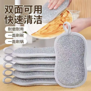 Bàn Chải Rửa Bát Bằng Thép Không Gỉ Dày Hai Mặt Chổi Nhà Bếp Chuyên Dụng Không Để Lại Vết Dầu Vỏ Thép Không Gỉ