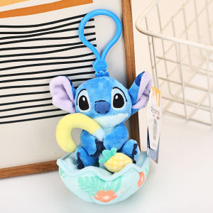 Disney | Gift For Her Plush Keychain