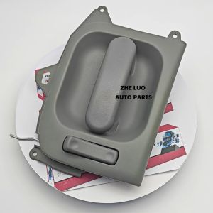 ZL Right Side Sliding Door Inner Handle for 2000-2006 Kia Carnival