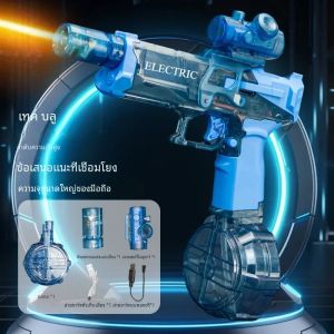 ปืนฉีดน้ำแบบ LED พร้อมไฟเลเซอร์สำหรับเด็กปืนฉีดน้ำท่อฉีดน้ำแรงดันสูงปืนยิงต่อเนื่องสระว่ายน้ำกลางแจ้งของเล่นสำหรับเด็กผู้ชาย