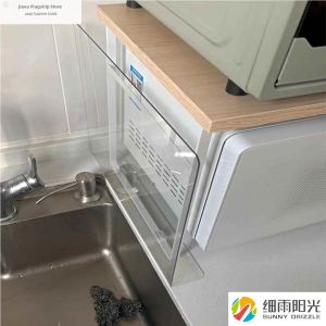 XIYUYANGGUANG | Splash Prevention Sink Bar