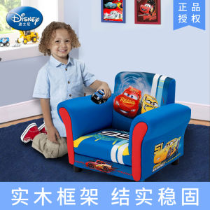 Delta Cartoon Childrens Single Sofa Baby Kids Cute Comfortable Fabric Princess Stool American Country Style Wood Frame