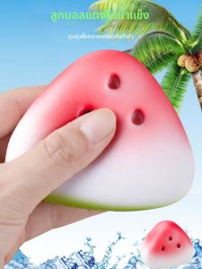 FENFA | Stress-Relief Squishy Soft Slow Rebound Toy