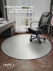 JIELEFAN | Floor Protective Anti-slip Pad Leather Round