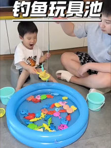 [Ready Stock] Fishing Toy Fishing Toys Magnetic Fishing Game Machine Magnetic Fishing Toy Childrens Magnetic Fishing Toys Magnetic Fishing Rod Playing Water Toys Magnetic Fish Pond Set Happy Fishing Pond