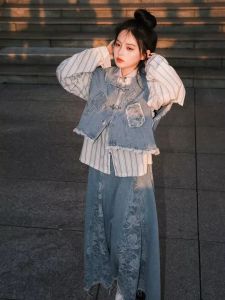 New Chinese Style Three-Piece Set Womens Spring Autumn Denim Vest Striped Shirt Half Skirt Fashionable Traditional Ensemble
