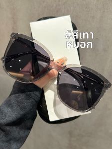 Schever | Polarized UV Protection Driving Sunglasses 2026 New