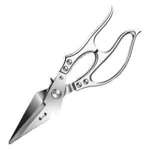 Zhang Xiaoquan | Strong Stainless Steel Kitchen Scissors