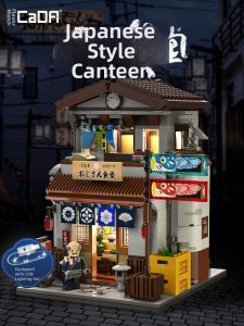 CaDA | Aber Diner Street Scene Building Block Assemble Toy