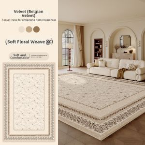 KELAIAO | Waterproof Anti-Slip Easy Clean Carpet