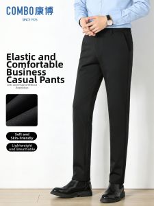 Elastic Comfort Mens Business Casual Pants