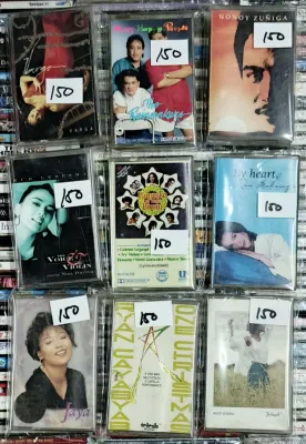OPM Cassette Tapes (Pre-owned)