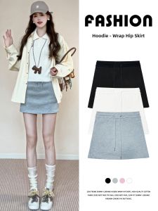 YIFANSHI | New High Waist Slimming Casual A-Line Short Skirt