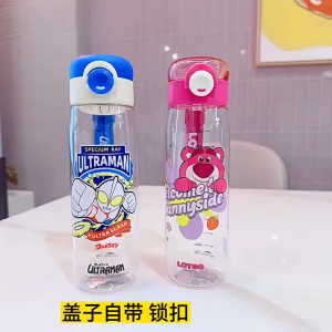 New Spiderman Elsa Water Cup Primary School Students Male Female Baby Portable Summer Plastic Direct Drinking Cup Cute Water Bottle