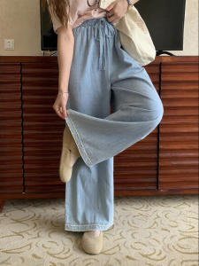 imimtuan | Quần Jeans Chân Rộng Cổ Chân Ren Giúp Gọn Đỏng