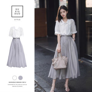 GUXIUDUO | Trendy Slimming Waist French Summer Dress 2 Pieces
