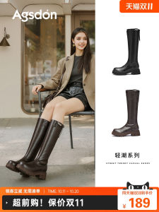 Agsdon Light Trend Series Brown Long Knight Boots Fashionable High-Tube Waterproof Platform All-Season Rubber Sole round Toe