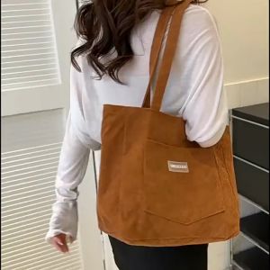 กระเป๋า Tote ความจุใหญ่ สำหรับผู้หญิง เนื้อผ้าขนหนู สะพายบ่า