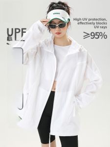 MiiOW | Lightweight Cool Sensation Sun Protection Clothing Summer Sport Sun Protection