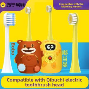 Initial June Childrens Electric Toothbrush Head Replacement Mabobo Soft Bristles Oral Care Dental Accessories Qibuqibu