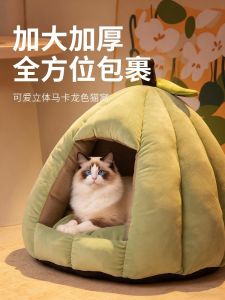 Thickened Enclosed Cat Bed Winter Warmth Safety Feel Cat Nest Pet Bed for Cats Indoor Use Warmth Protection Large Size