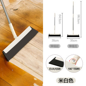 Magic Home Silicone Broom for Bathroom Floor Cleaning Tool Water Scraper Board Toilet Household Cleaning Tool Home Essential