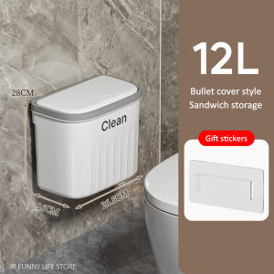12/16L Press Type Wall Mounted Trash Can For Bathroom Toilet Garbage Bucket With Lid Kitchen Recycling Bin Hanging Wastebasket