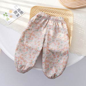 Floral Print Girls Trousers