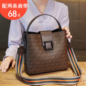Fashionable Large Capacity Bucket Bag Womens Handbag Single Shoulder Crossbody Bag Stylish Trendy PVC Material Magnetic Buckle
