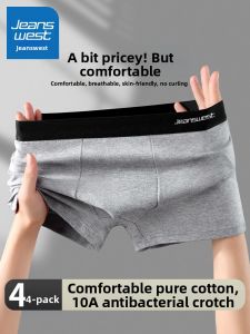 Jeanswest | Breathable Antibacterial Cotton Boxer Shorts