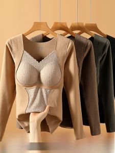 ZISU | Warming Thermal Underwear With Padded Cup Close-Fitting V-Neck Top